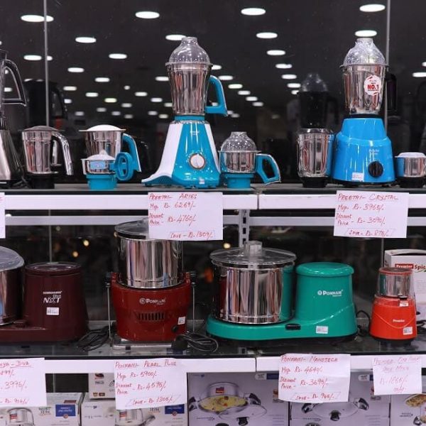 Home Appliances